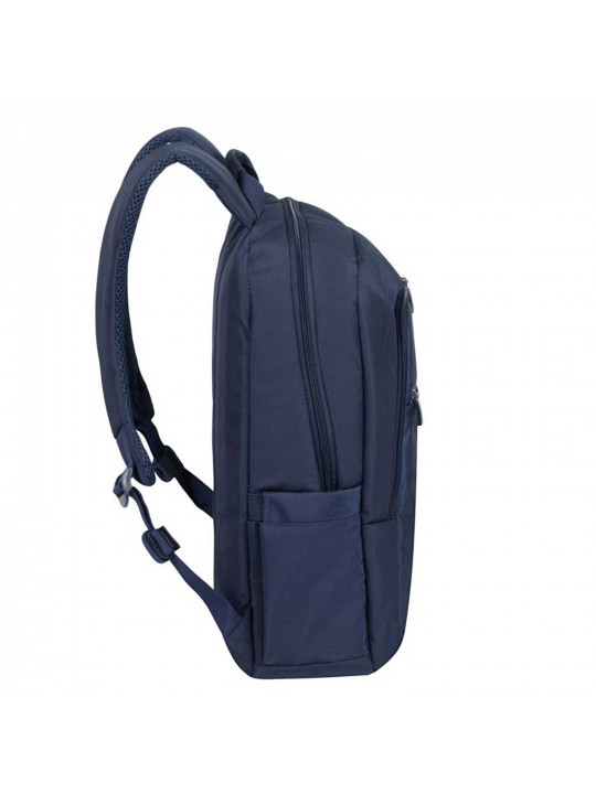 Сумки для ноутбука RIVACASE 7561 Backpack 15.6 (Dark Blue) 