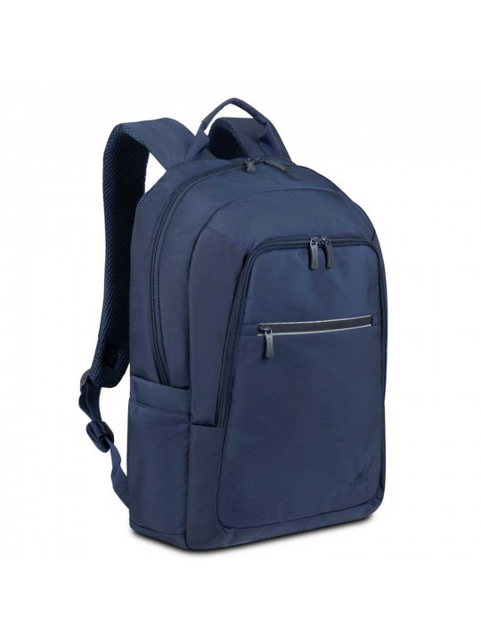 Сумки для ноутбука RIVACASE 7561 Backpack 15.6 (Dark Blue) 