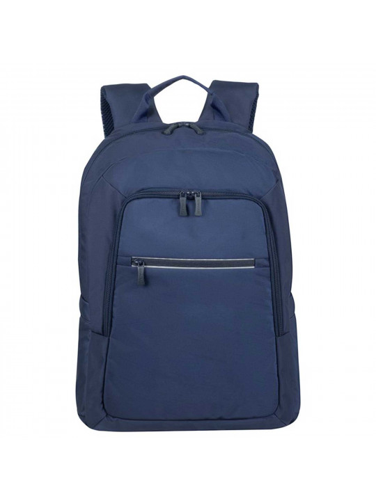 Сумки для ноутбука RIVACASE 7561 Backpack 15.6 (Dark Blue) 