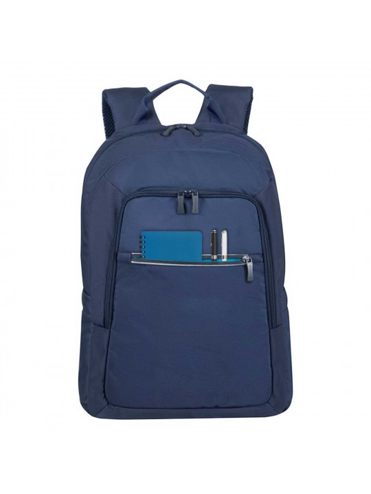 Сумки для ноутбука RIVACASE 7561 Backpack 15.6 (Dark Blue) 