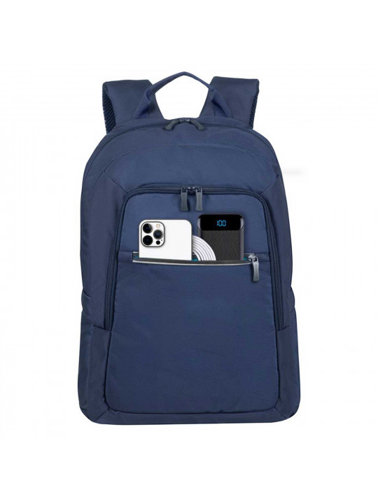 Сумки для ноутбука RIVACASE 7561 Backpack 15.6 (Dark Blue) 