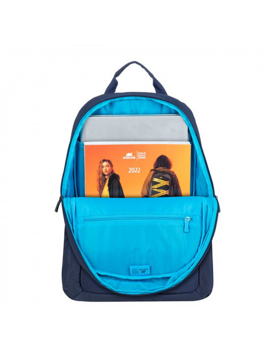 Сумки для ноутбука RIVACASE 7561 Backpack 15.6 (Dark Blue) 
