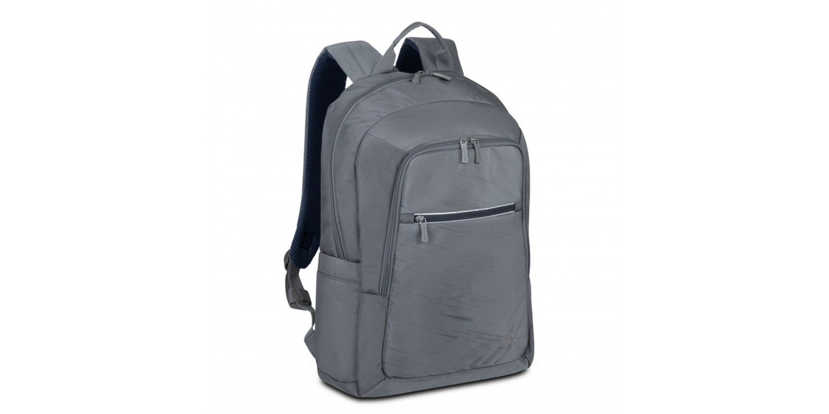 Bag for notebook RIVACASE 7561 Backpack 15.6 (Grey) 