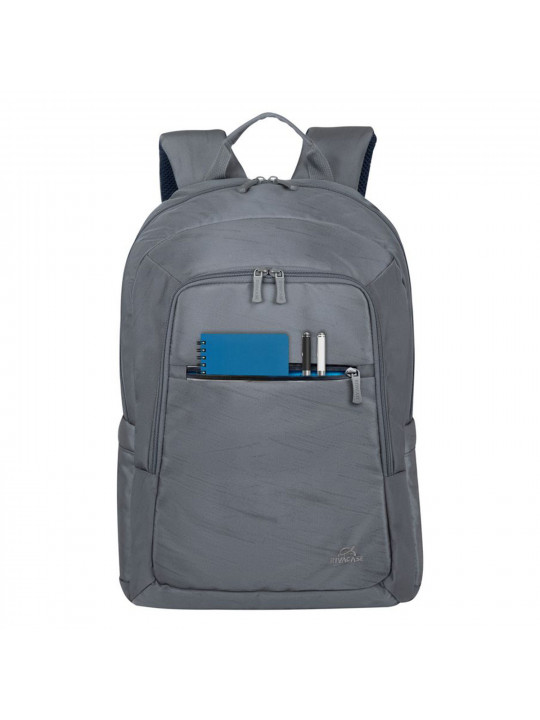 Պայուսակներ դյուրակիր համակարգչի RIVACASE 7561 Backpack 15.6 (Grey) 