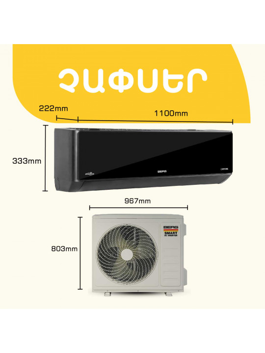 Air conditioner BERG CRYSTAL BGAC/I-24 (T) 