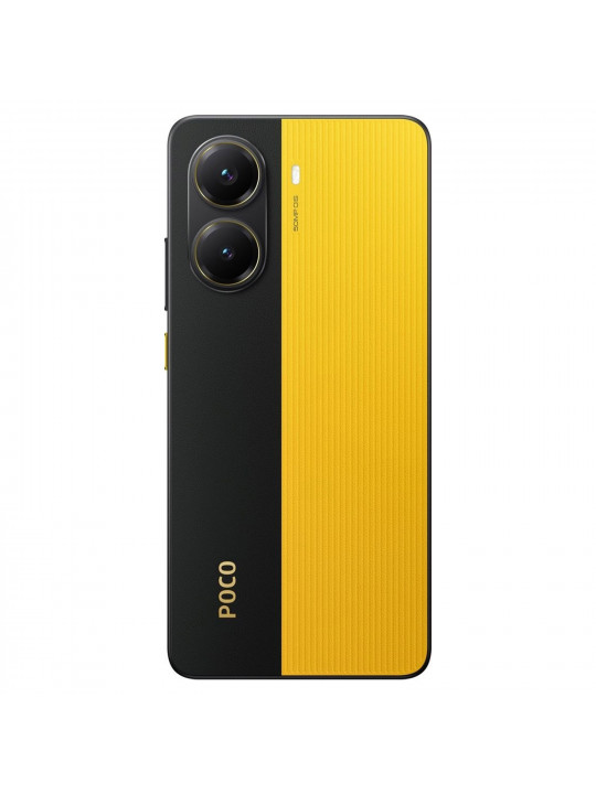 Smart phone XIAOMI POCO X7 Pro 5G 8GB 256GB (Yellow) (2412DPC0AG)