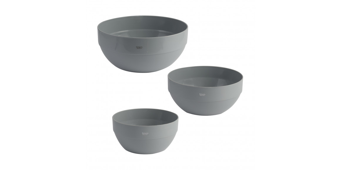 Пищевые контайнеры LIMON 114635 FOR SALAD SET 3PC(502471) 