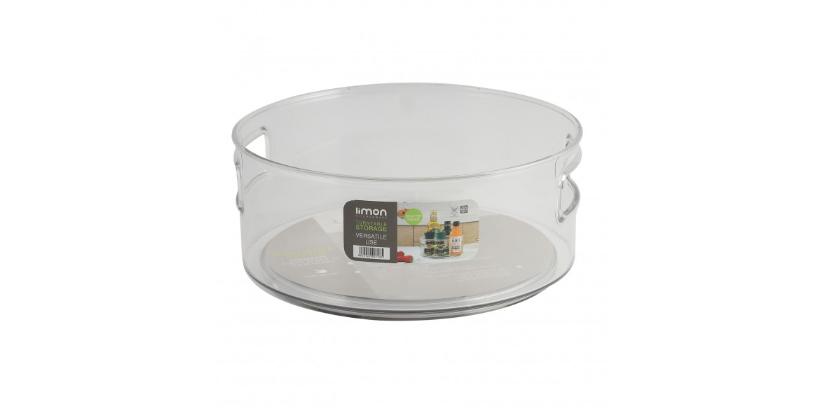 Пищевые контайнеры LIMON 214900 ROUND CLEAR STORAGE FOR BOTTLE (907285)