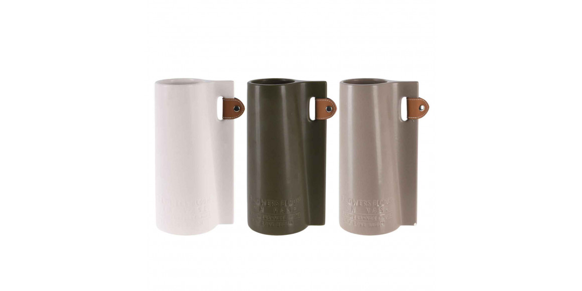 Ծաղկաման KOOPMAN VASE DOLOMITE 130X105X240MM (957830) (NB1200810)