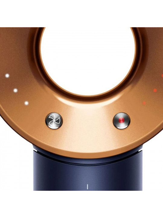 Վարսահարդարիչ DYSON HD07 Pbu/Rco (113312-01)