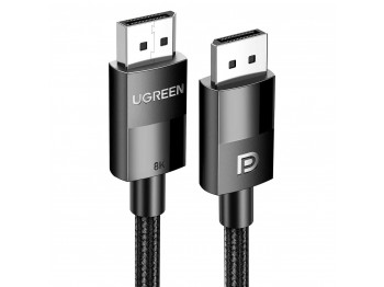 Մալուխ UGREEN DP to DP 8K60Hz 3m (BK) (80393)