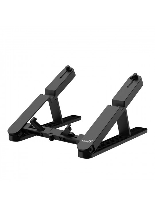 Stand for notebook GENIUS G-STAND M200 BK 