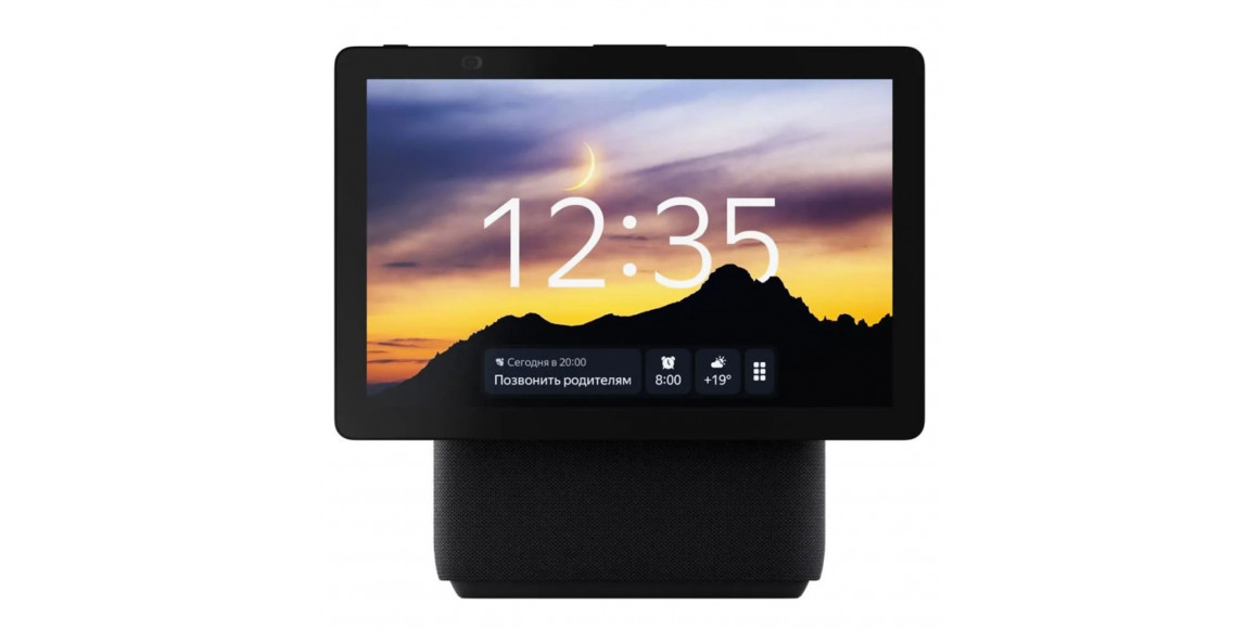 Умная станция YANDEX Station Duo Max (Black) (YNDX-00055)