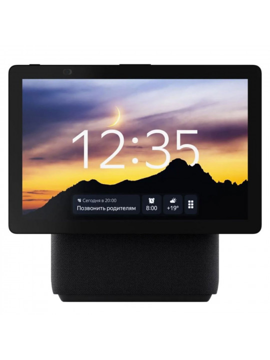 Умная станция YANDEX Station Duo Max (Black) (YNDX-00055)