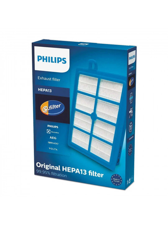 Փոշեկուլի զտիչեր PHILIPS HEPA 13 