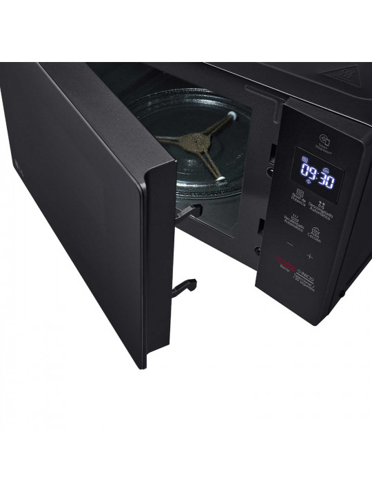 Microwave oven LG MS-2032GAS 