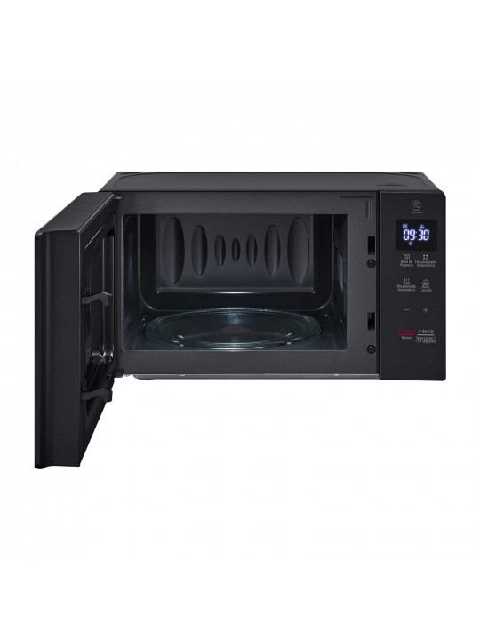 Microwave oven LG MS-2032GAS 