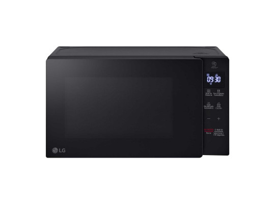 Microwave oven LG MS-2032GAS 