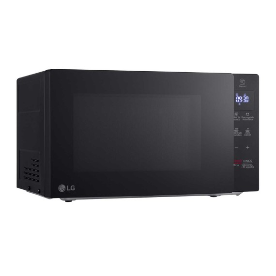 Միկրոալիքային վառարան LG MS-2032GAS 