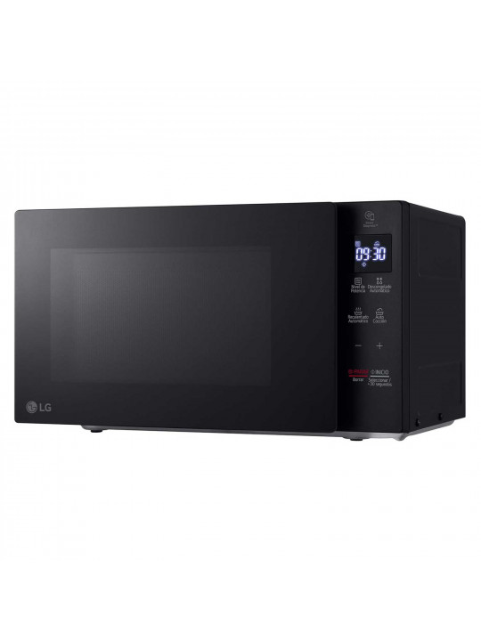 Microwave oven LG MS-2032GAS 