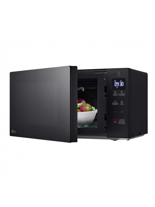 Microwave oven LG MS-2032GAS 