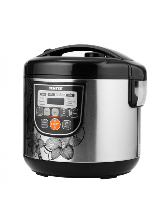 Multicooker CENTEK CT-1498 