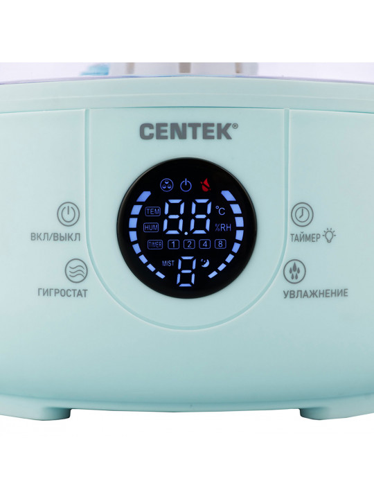 Օդը խոնավացնող սարքեր CENTEK CT-5110 