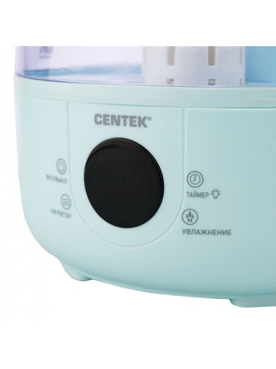 Увлажнители воздуха CENTEK CT-5110 