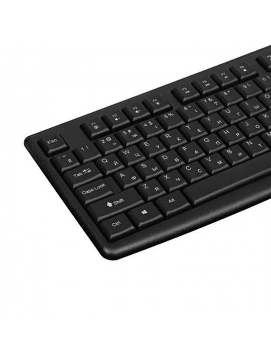 Keyboard UGREEN MK003 Combo (BK) (90561)