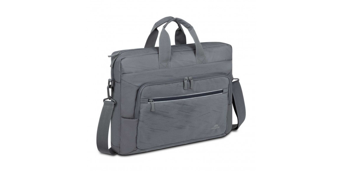 Bag for notebook RIVACASE 7531 ECO 15.6-16 (GREY) 