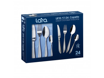 Table cutlery LARA LR10-17 24PC CAPELLA 