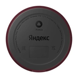 Smart speaker YANDEX Mini Plus (Red) (YNDX-00020)