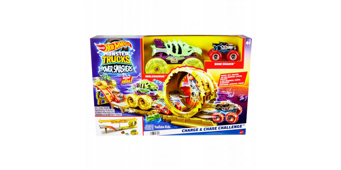 Transport HOT WHEELS HW MT POWER SMASHERS HXT05 