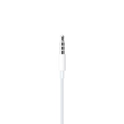 Headphone APPLE EarPods 3.5mm Plug A1472 (MWU53ZM/A)