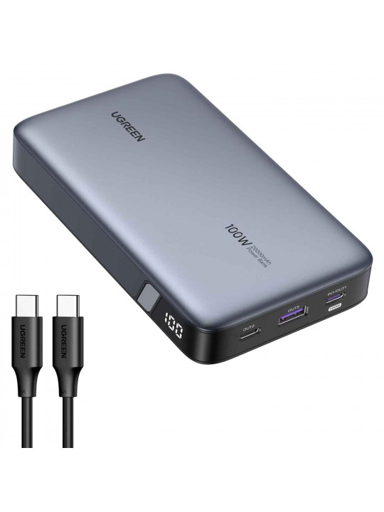 Արտաքին սնուցման մարտկոց UGREEN PB720 20000mAh PD 100W USB-C (Grey) (25188)