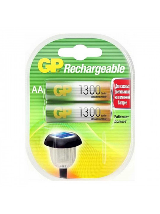 Charger GP AA 1300MAH (130AAHC-2UEC2) 