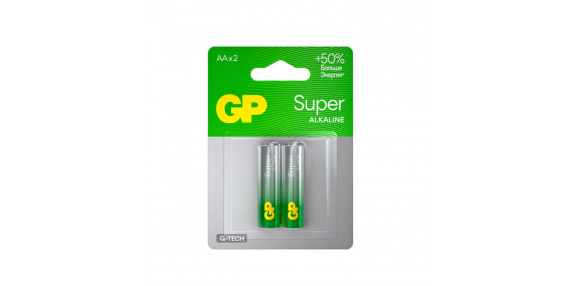 Մարտկոցներ GP AA SUPER 2 