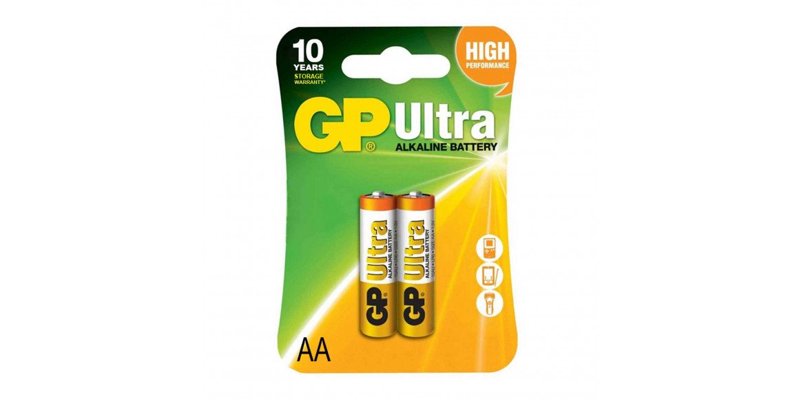 Battery GP AA ULTRA 2 