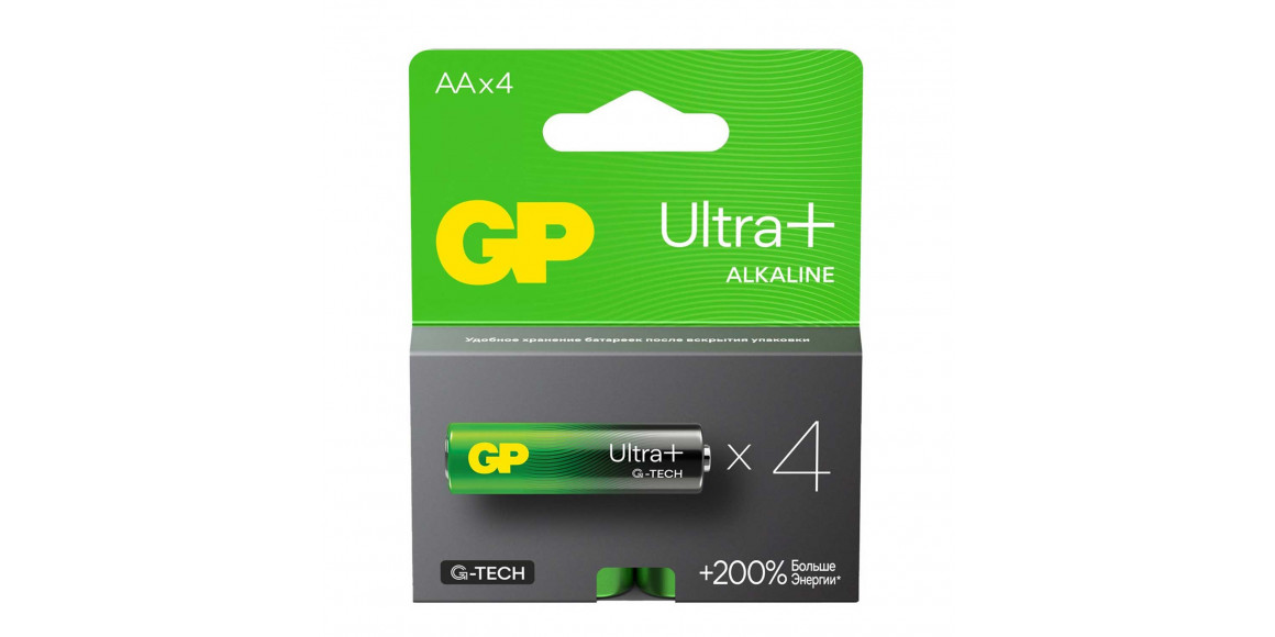 Battery GP AA ULTRA PLUS 4 