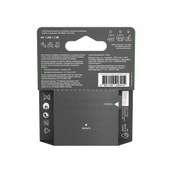 Մարտկոցներ GP AA ULTRA PLUS 4 