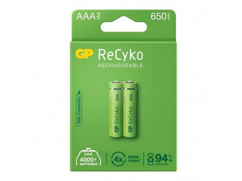 Լիցքավորիչներ GP AAA 650 MAH (650AAAHC-2UEC2) 