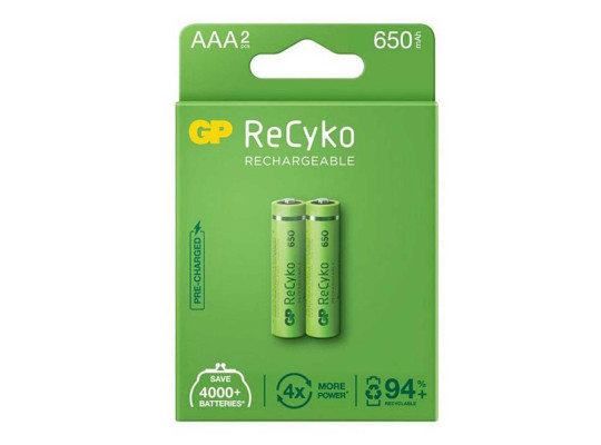 Լիցքավորիչներ GP AAA 650 MAH (650AAAHC-2UEC2) 