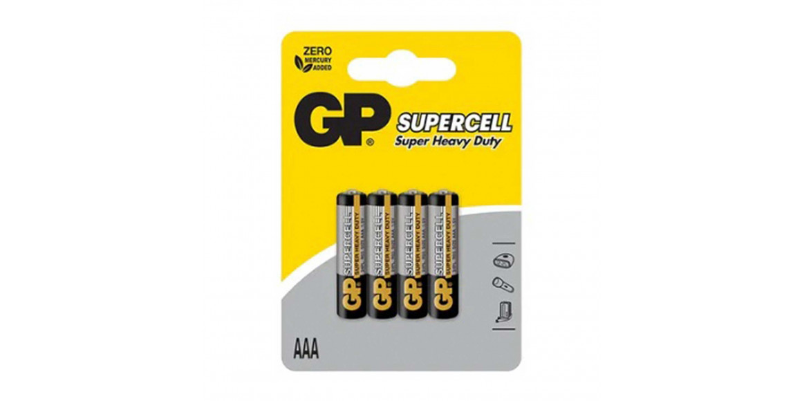 Մարտկոցներ GP AAA SUPERCELL-4 