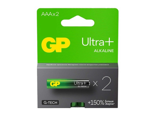 Մարտկոցներ GP AAA ULTRA PLUS 2 (24AUP-2UE2) 