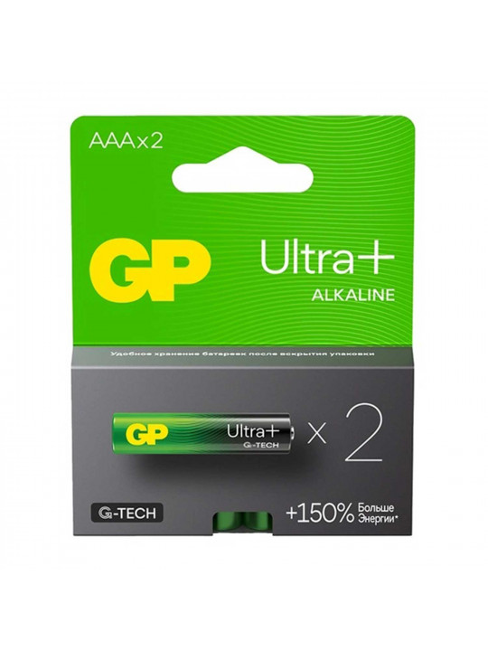 Батарейки GP AAA ULTRA PLUS 2 (24AUP-2UE2) 