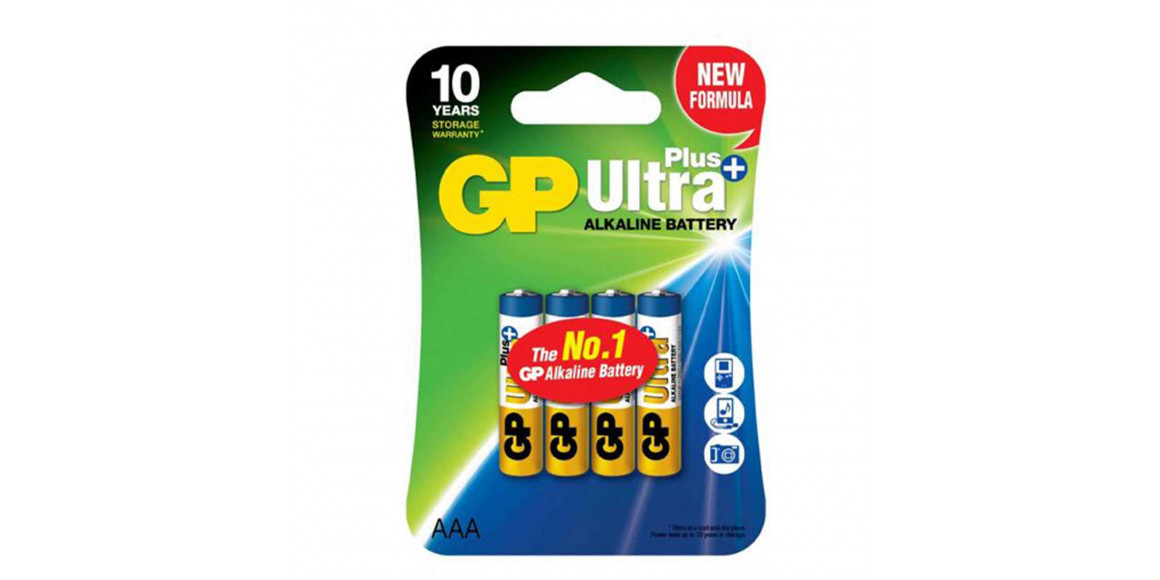 Батарейки GP AAA ULTRA PLUS 4 (24AUP-2UE4) 