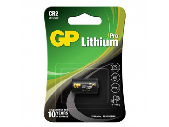 Մարտկոցներ GP CR123 (CR123A-2UE1) 