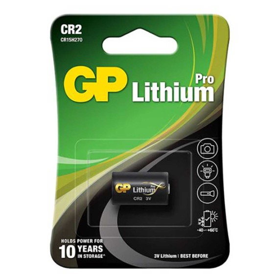 Battery GP CR123 (CR123A-2UE1) 