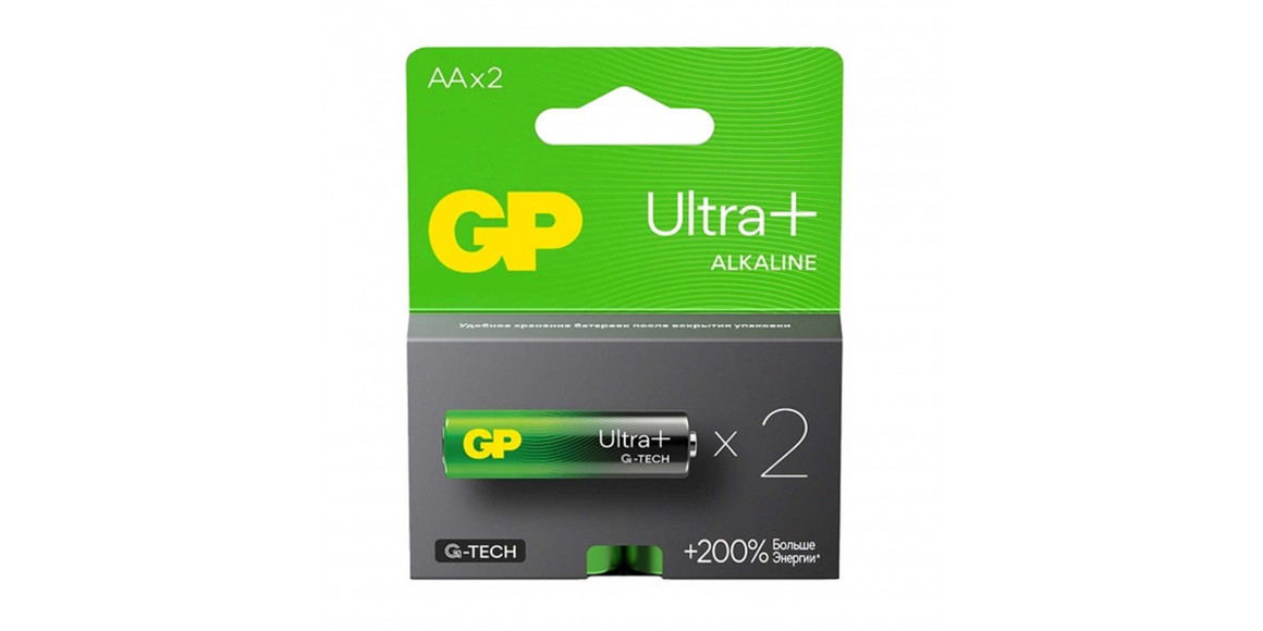Battery GP AA ULTRA PLUS 2 