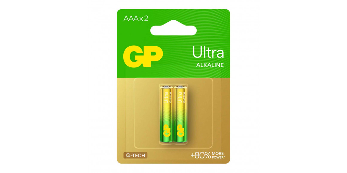 Батарейки GP AAA ULTRA 2 